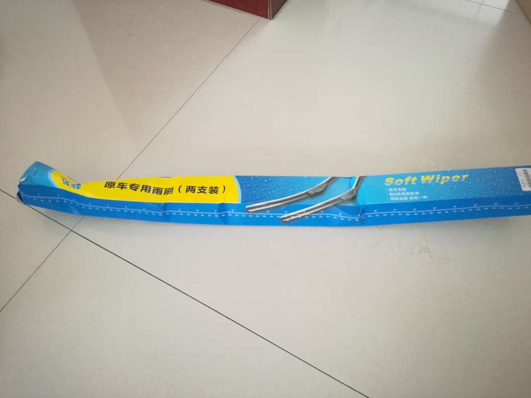 还没用,看着不怎么样