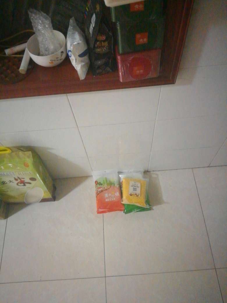 质量非常好,与卖家描述的完全一致,非常满意,发货速度非常快,包装非常仔细、严实,物流公司服务态度很好,运送速度很快,很满意的一次购物