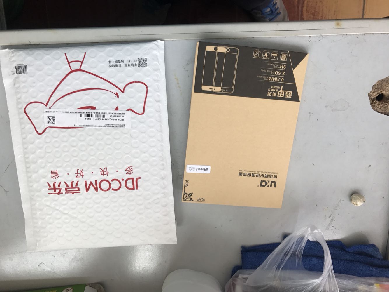 不错,贴上很合适!物流很给力,感谢快递小哥