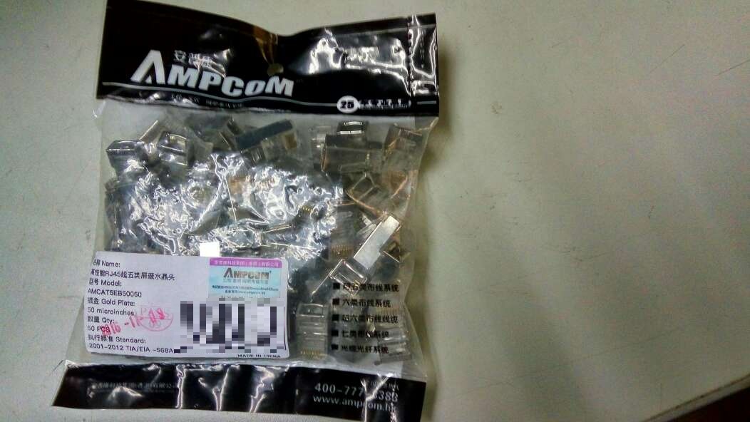 不错,和电子城一样,价格有优势,质量很好