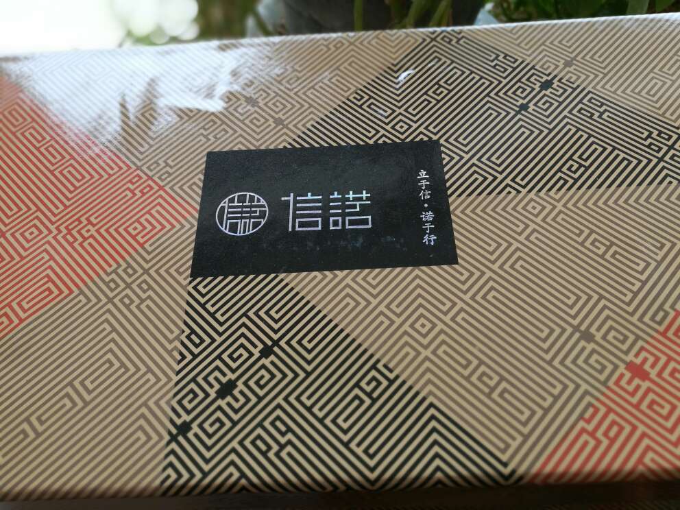底还凑合,没有想象的软