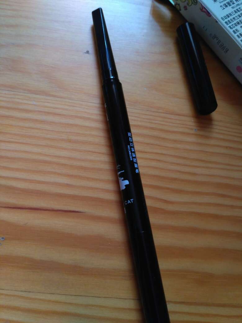正品包装严实