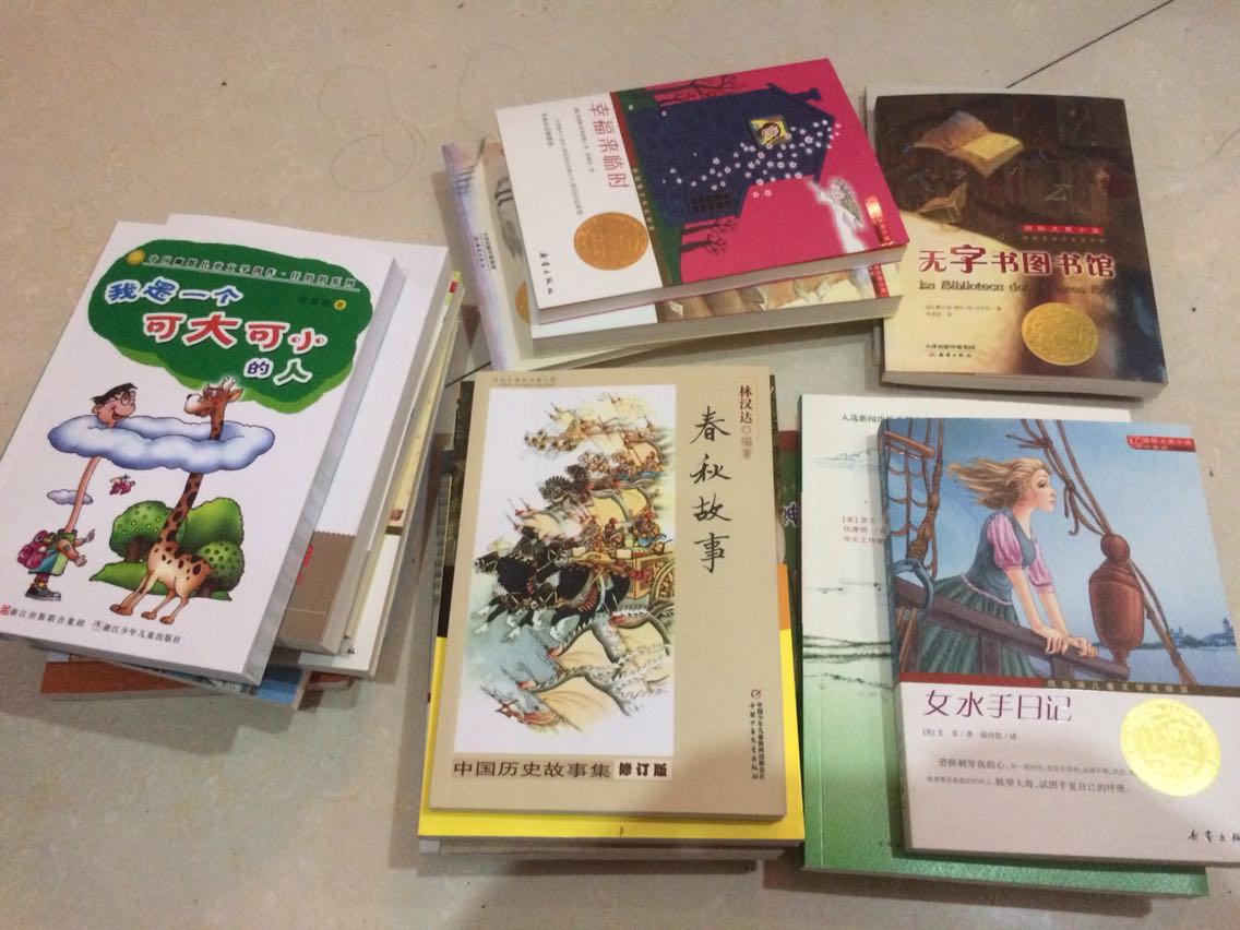 给孩子买书比买任何零食都值得一下子买了三箱的书,够孩子看一年了。这次活动力度好大,虽然没有把活动优惠好好利用起来,但还是觉得买到就是赚到了