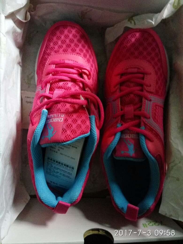 还可以,运动跑步,真的可以。