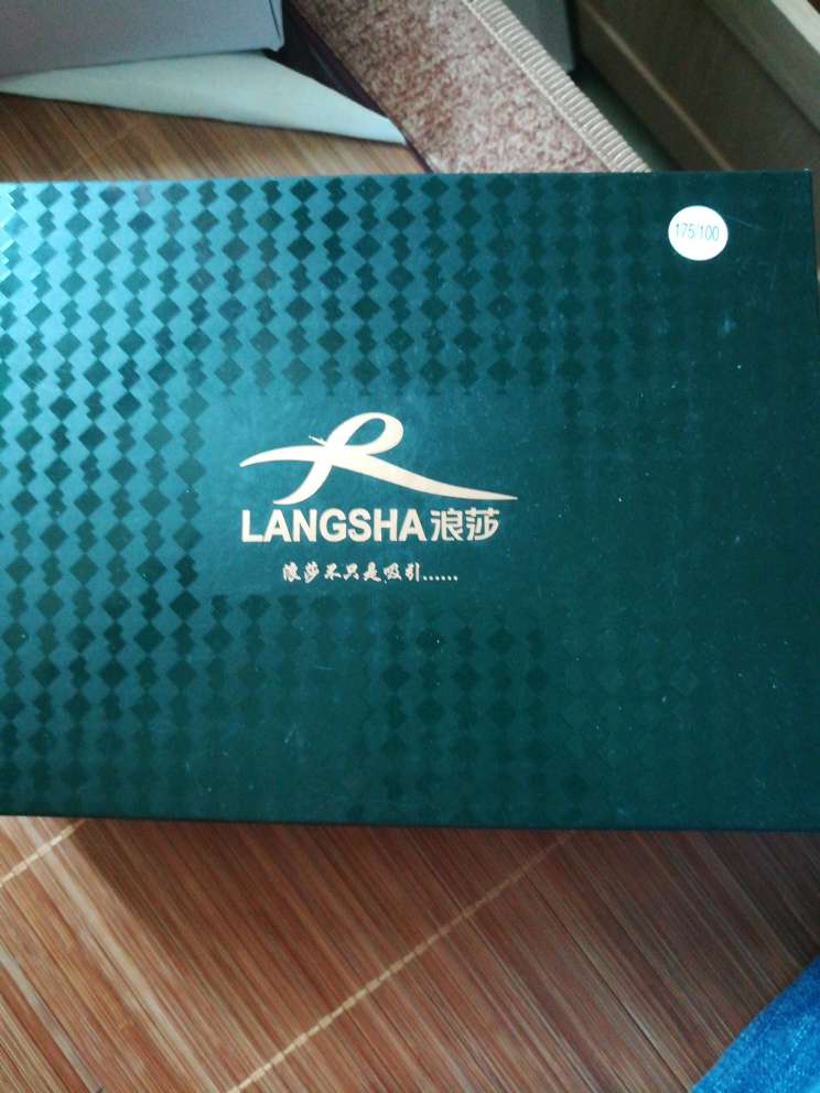 手感好,碰上满减的促销很划算,品牌也好。满意啦,五星