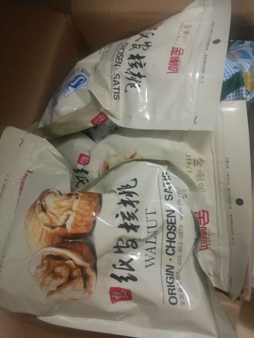活动很给力借助活动买了一堆,不过感觉味道不是很好,所以给4星还是谢谢商家了!