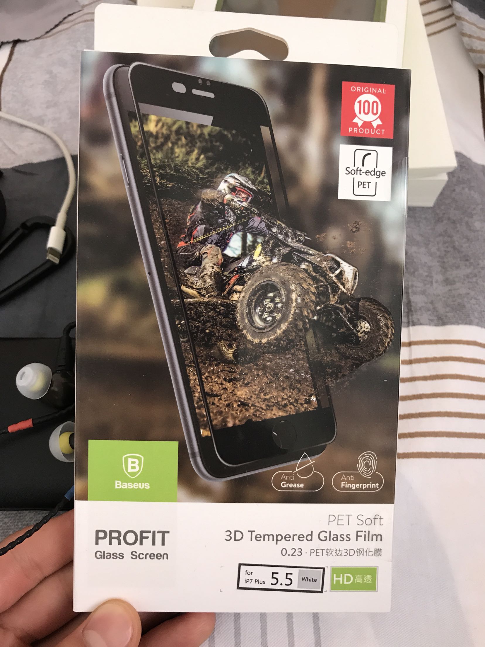 这个膜还不错,最起码不爆边了。