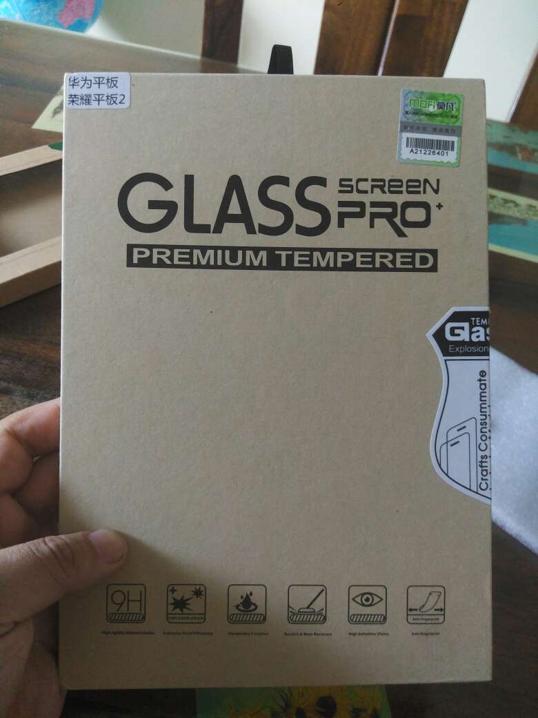 第二天就到了,觉得不错。