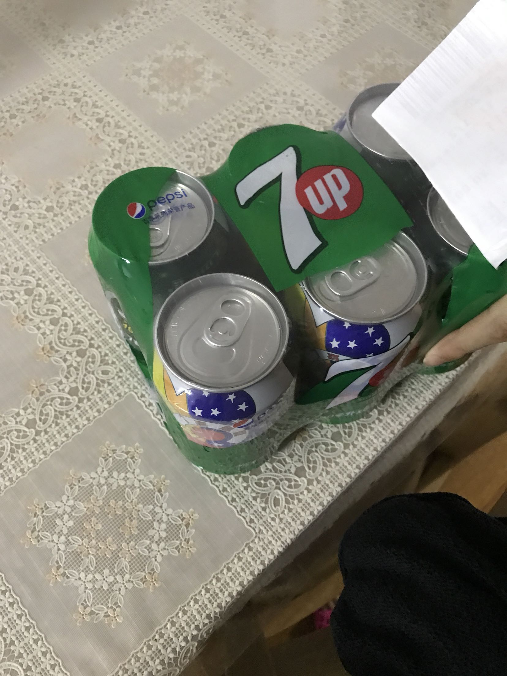 买了一堆零食 就是快 首选啊。赞
