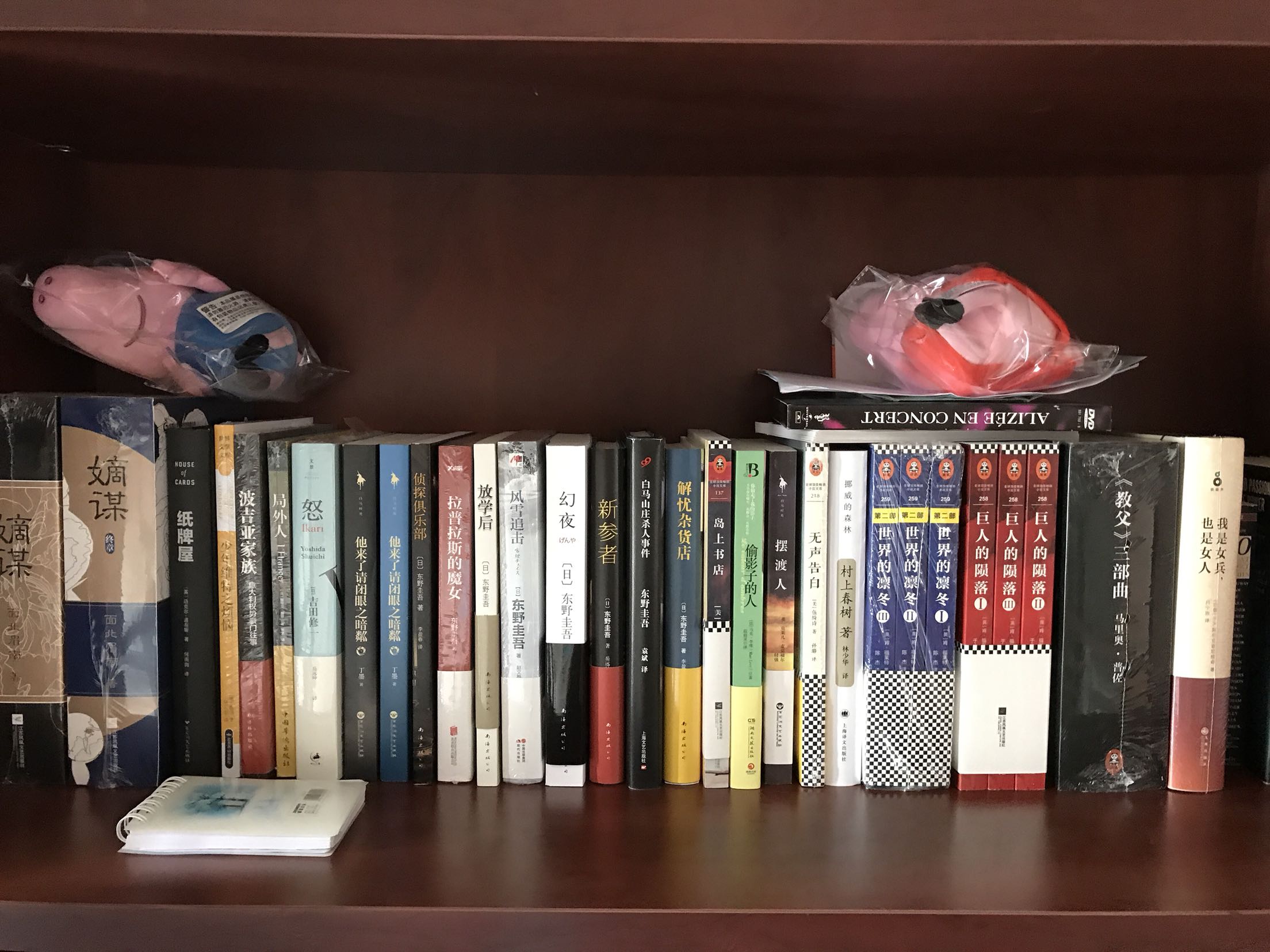 做活动期间买了三百多本书。目测都是正版。毕竟买了太多读起来需要时间,读后回来追评。这次为了京豆先敷衍一下。正版图书还是在买。值得信赖。买重的售后也还负责。买这么多书就是给孩子攒的。孩子阅读从小抓起?