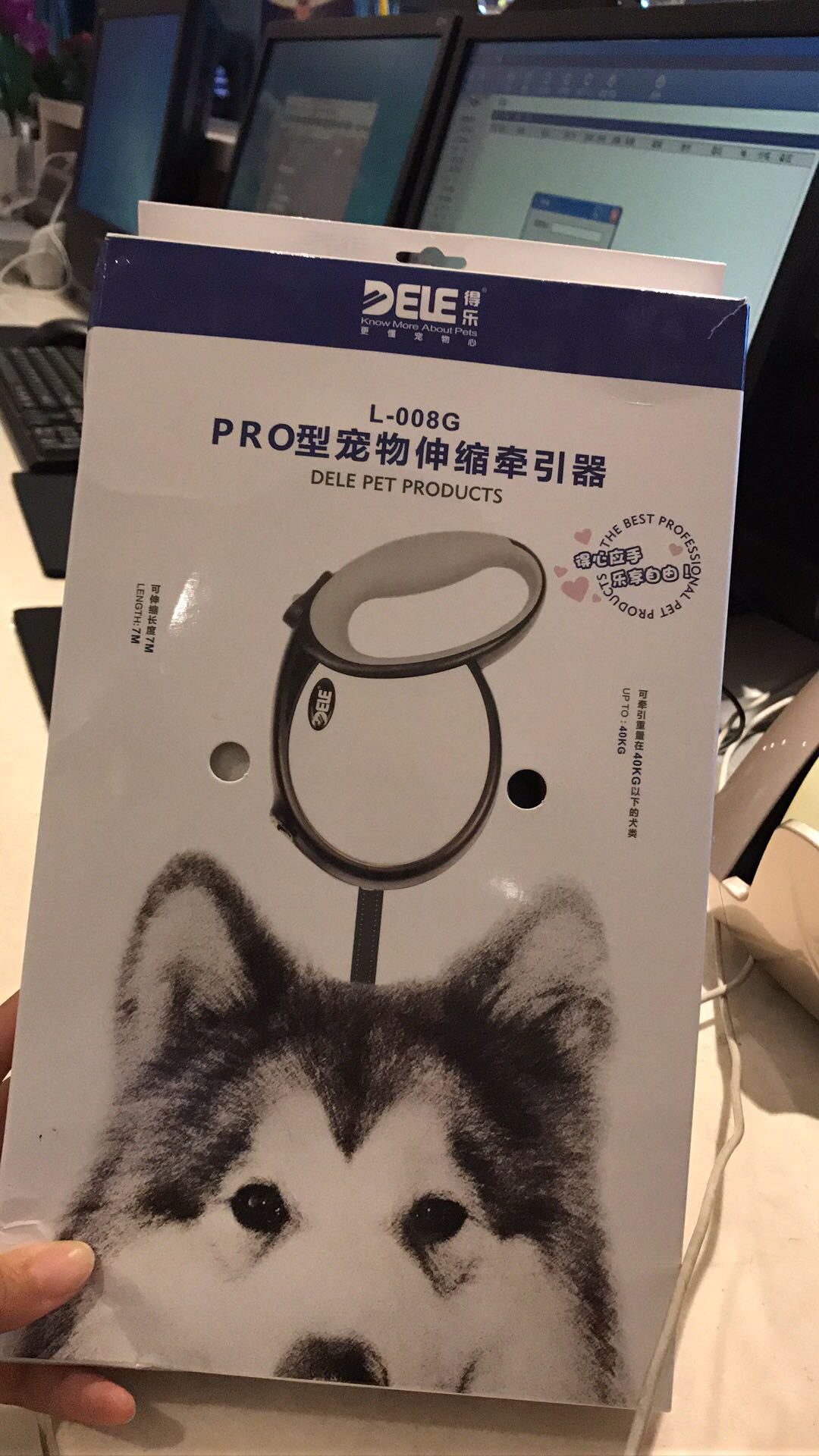 非常不错还会购物买