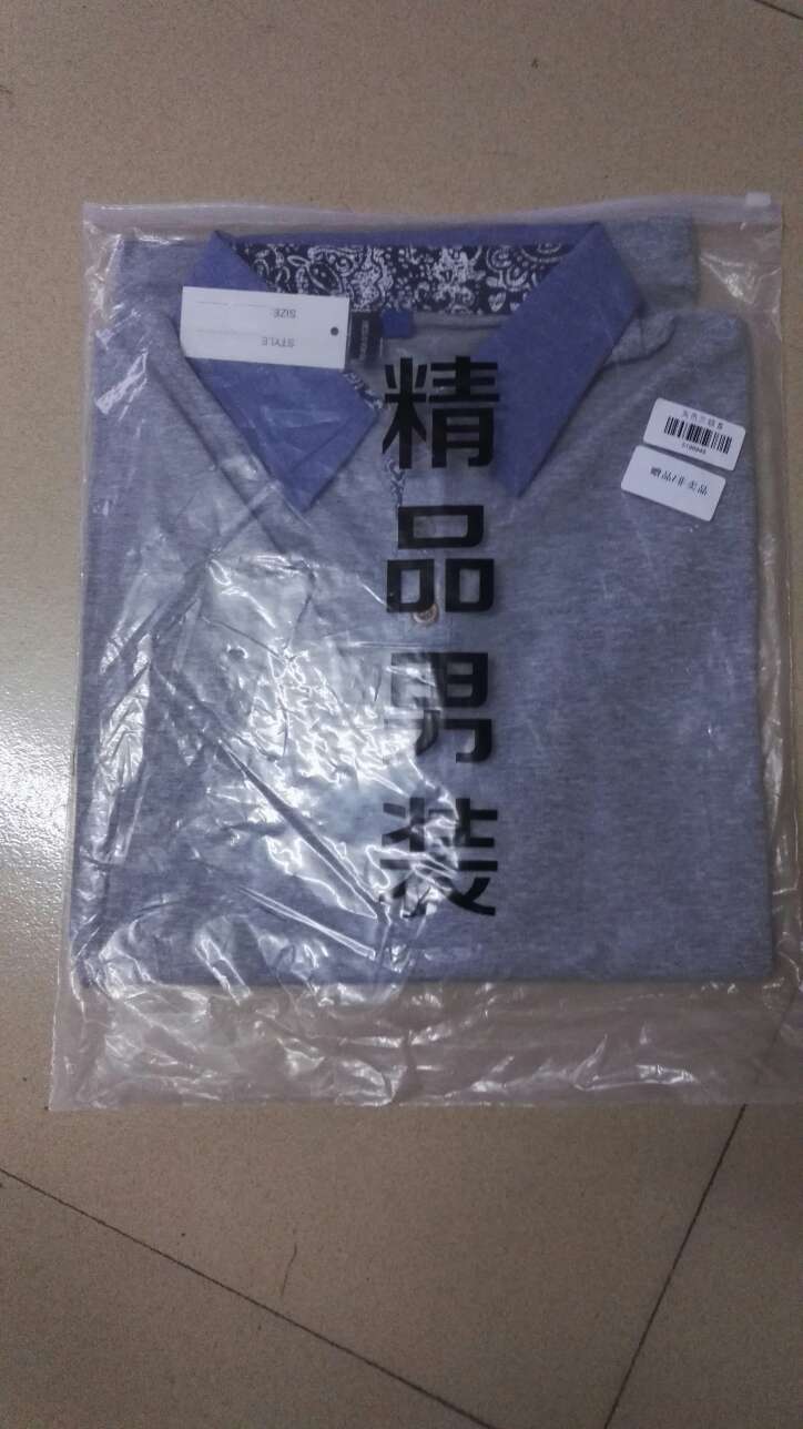 不错的衣服,码数合适,对于瘦子来说,太难买衣服了,这款衣服物美价廉,真是不错。