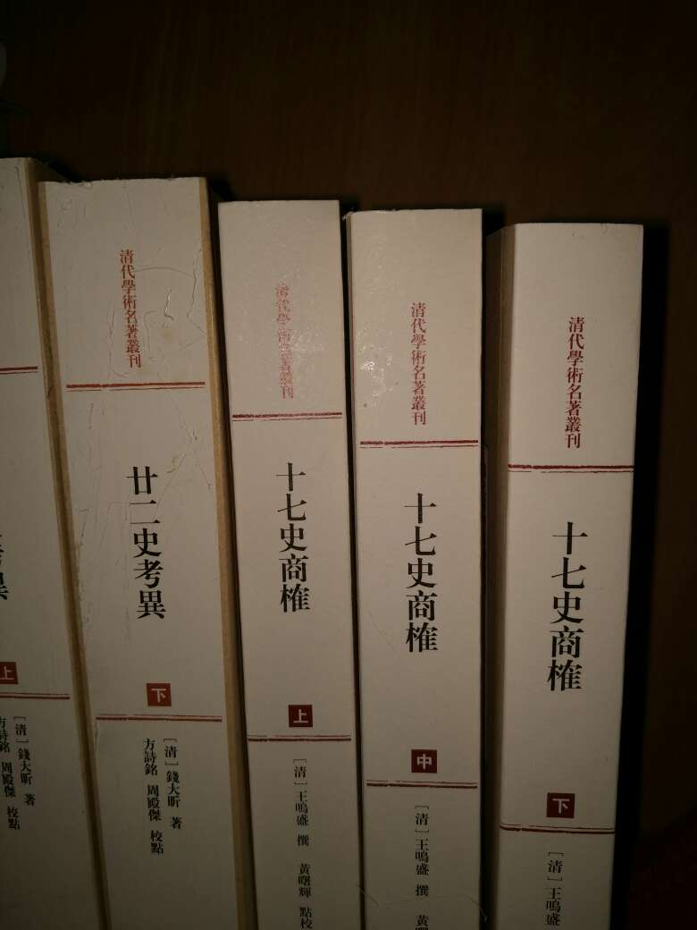这本书是为你自己和老婆准备的。嗯,在孩子出生之前,看看孩子进行一个系统的教育这本书提的观点还是很不错的呀,还要培养孩子健全的人格,而不是让他去无限制的学习和关注东西。