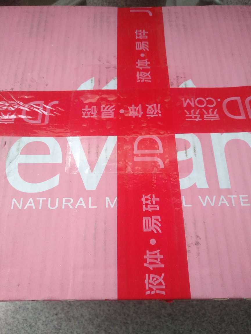 购物常年无忧,购物就是省心、省钱。