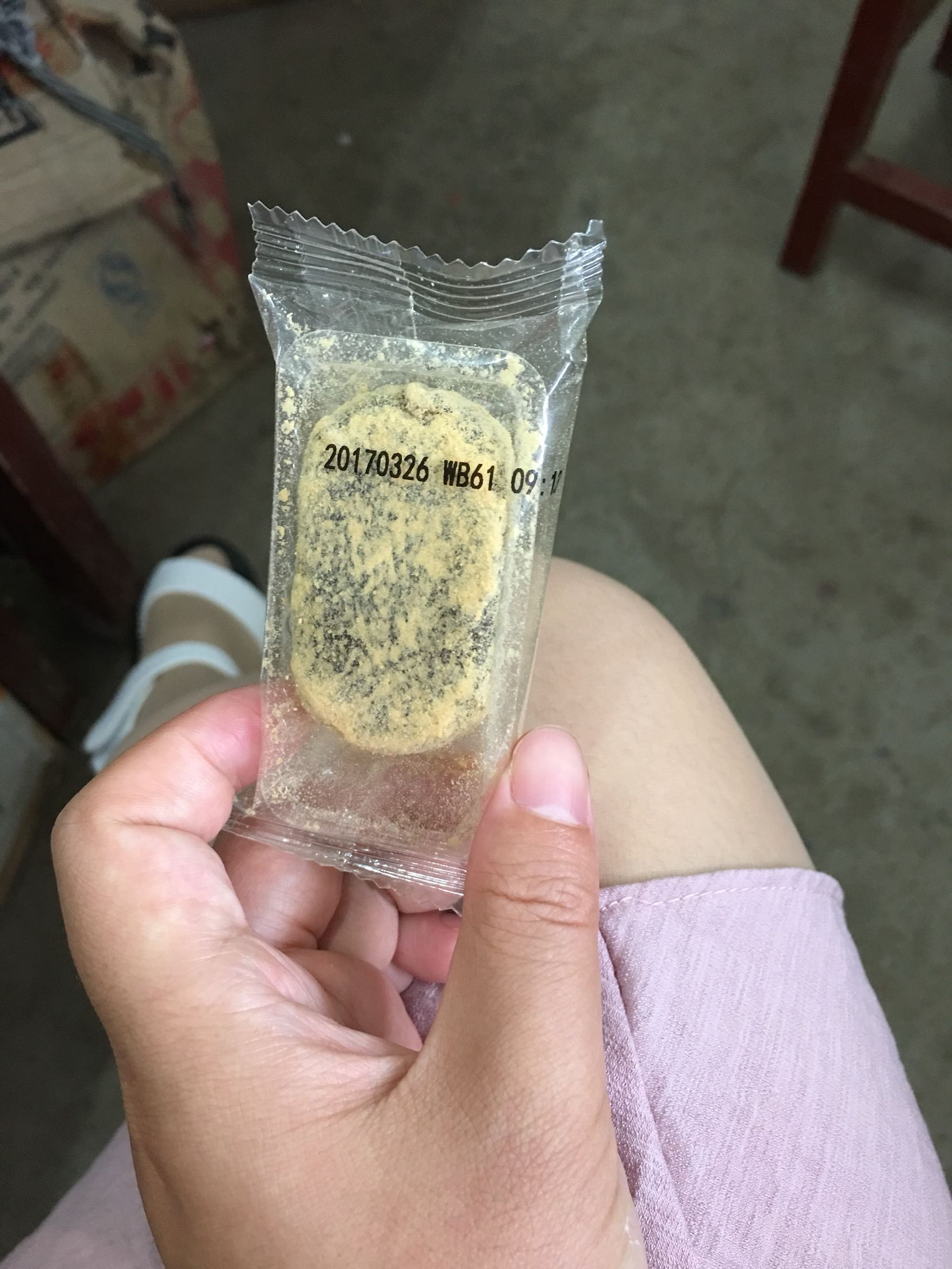 不错,打折买的,味道还行。