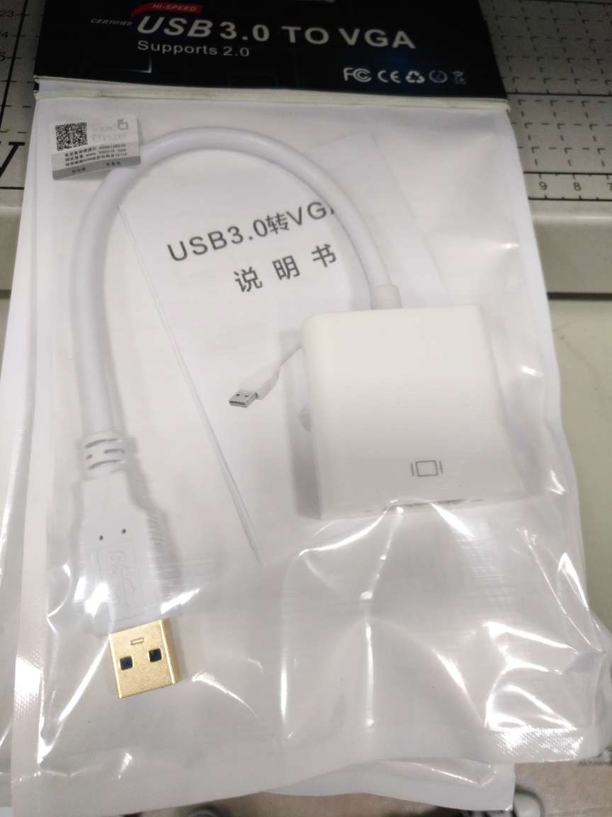 包装很好 东西不错 快递很快 小哥很好 服务不错 值得夸赞