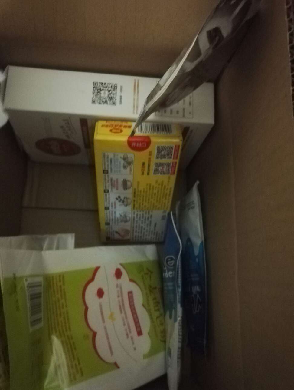 自营商品,常用常买,质量有保障,会一直光顾下去的。