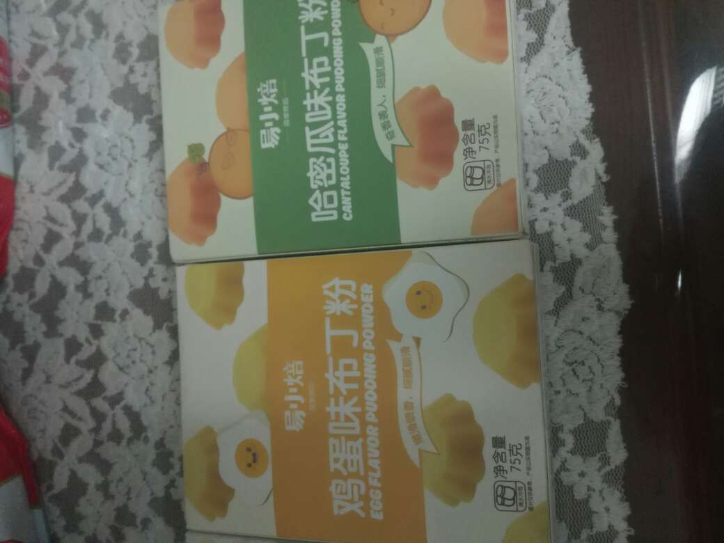 买了几款味道。看着都很有食欲。快递很给力。冒着大雨还给送货