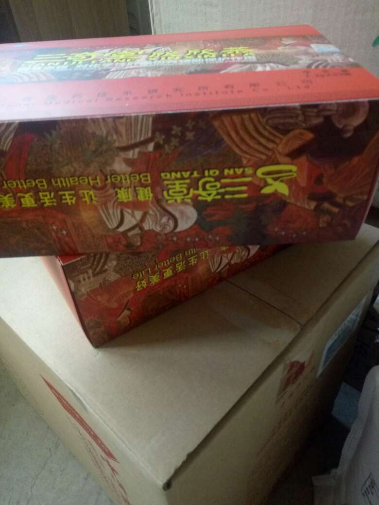 给老丈人买的。他爱喝酒,肝脏损伤大,喝着有点发苦,希望他能坚持喝,值得信赖