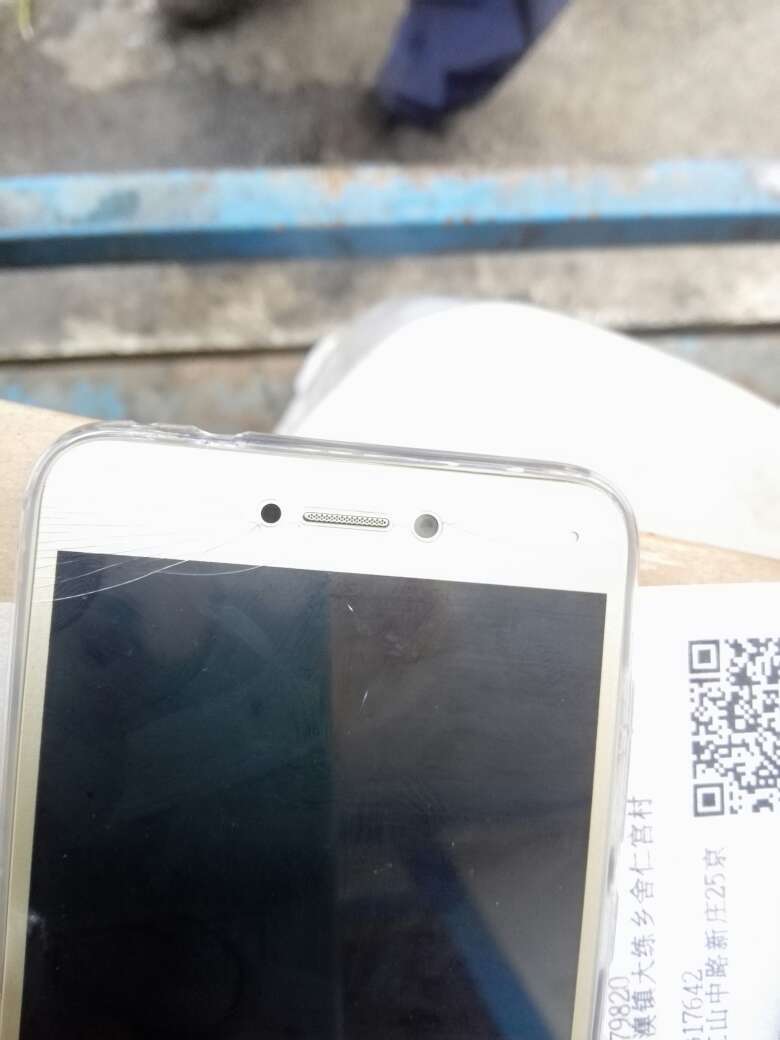 你好,今天刚收到坏了能换吗