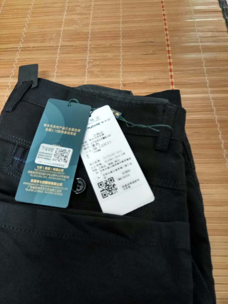 夏季穿可以,布料还可以,有线头