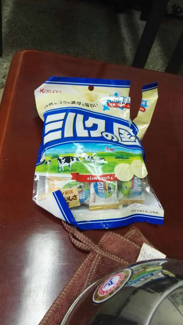 货如描述,品质佳,送货快,全五好评!