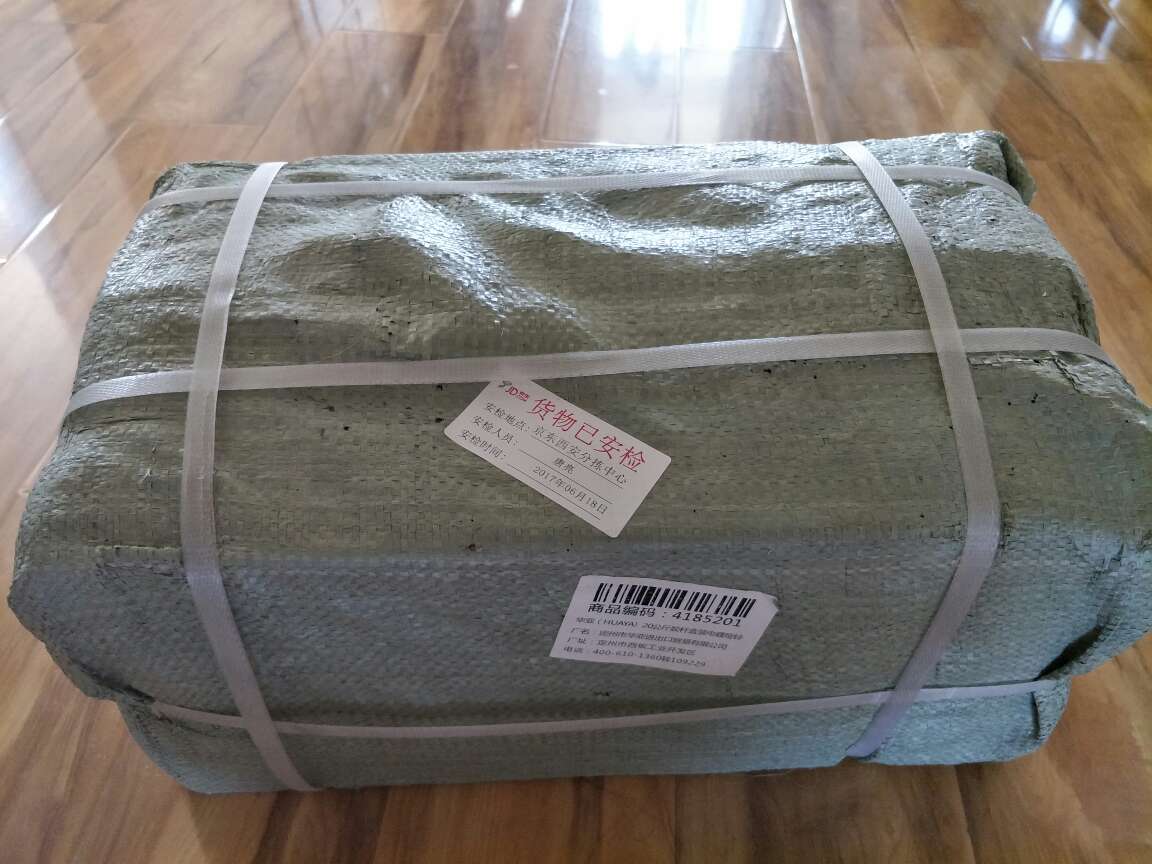够分量,包装、质量、手感都很好,随意搭配,物超所值。