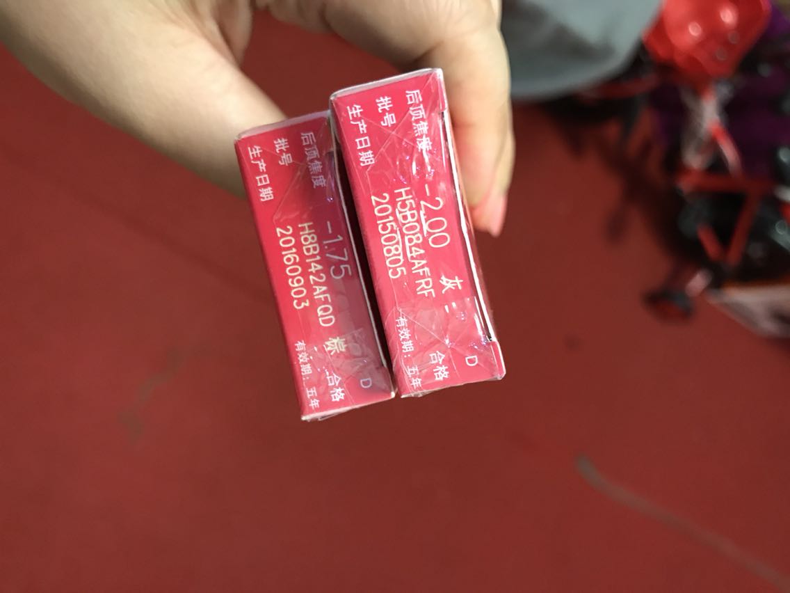 非常好。价格也非常划算。618很给力…………