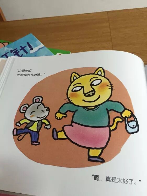 很喜欢,以后有需要还会再来的!很喜欢,以后有需要还会再来的!很喜欢,以后有需要还会再来的!很喜欢,以后有需要还会再来的!很喜欢,以后有需要还会再来的!