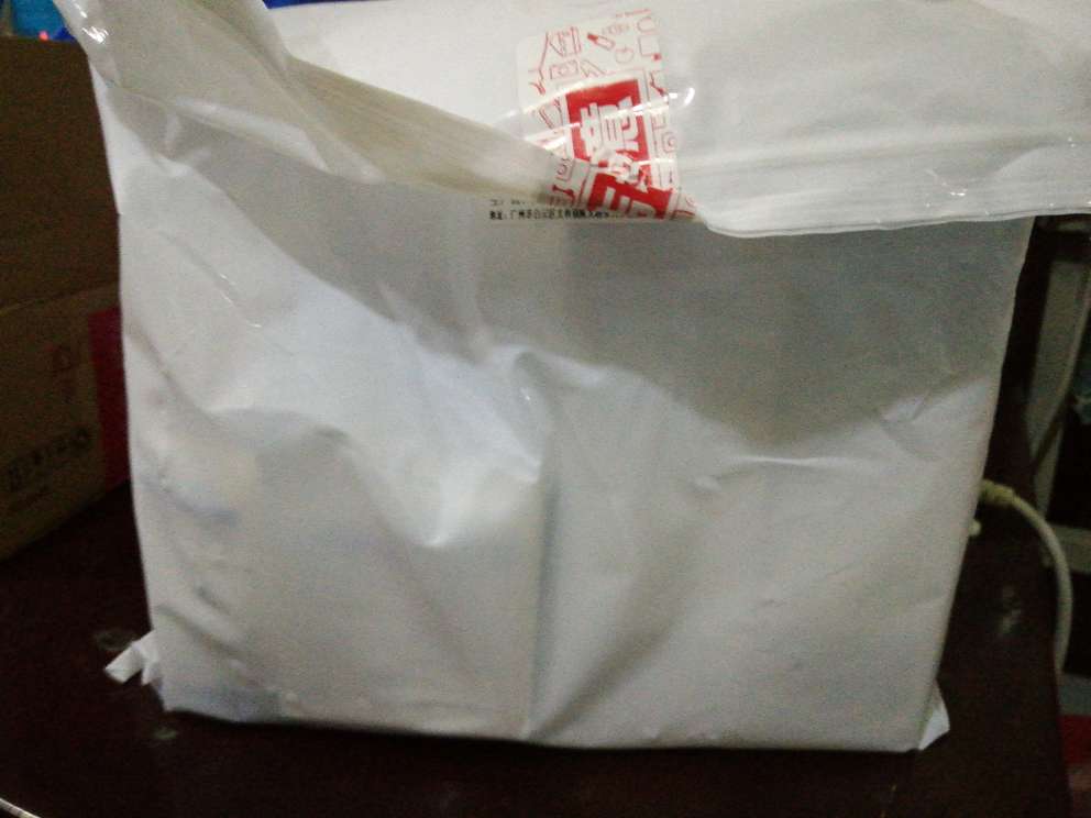 618活动买的,超级实惠,拿到手的时候好多东西啊,看上去不错,还没用,目测应该很好用。