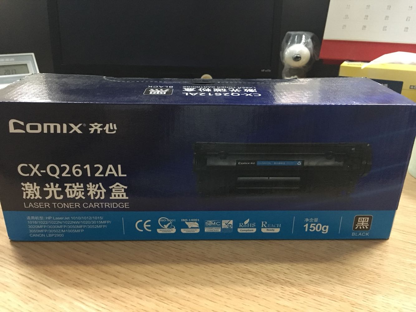 办公室用,多次购买,长期使用……