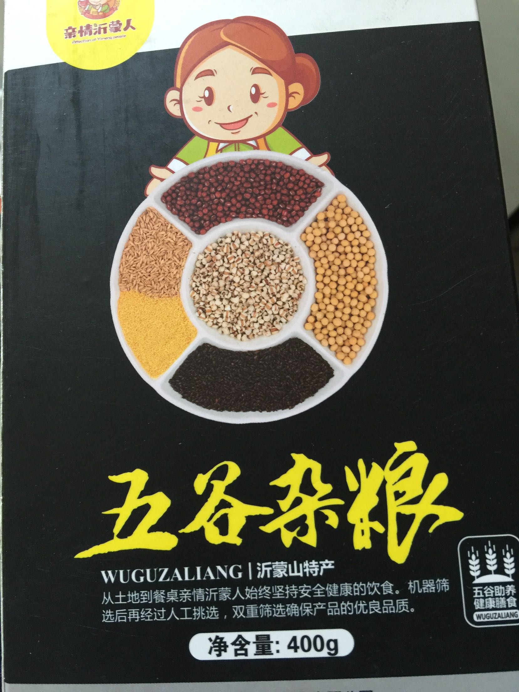 物流很给力,包装很好,刚到还没吃,吃了再来评价