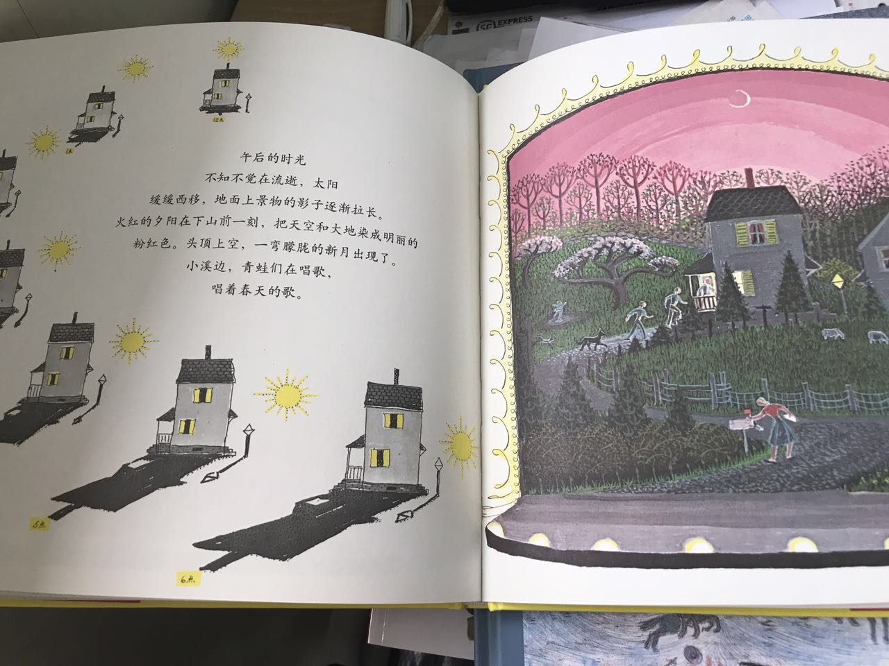 哇,真的是大赞的一本书哟,一本书用心不用心你打开看一页就基本能感受到。以前我们就很喜欢他的小房子,这本生命的故事更棒啊,真希望国内也能做这么好的绘本!推荐!