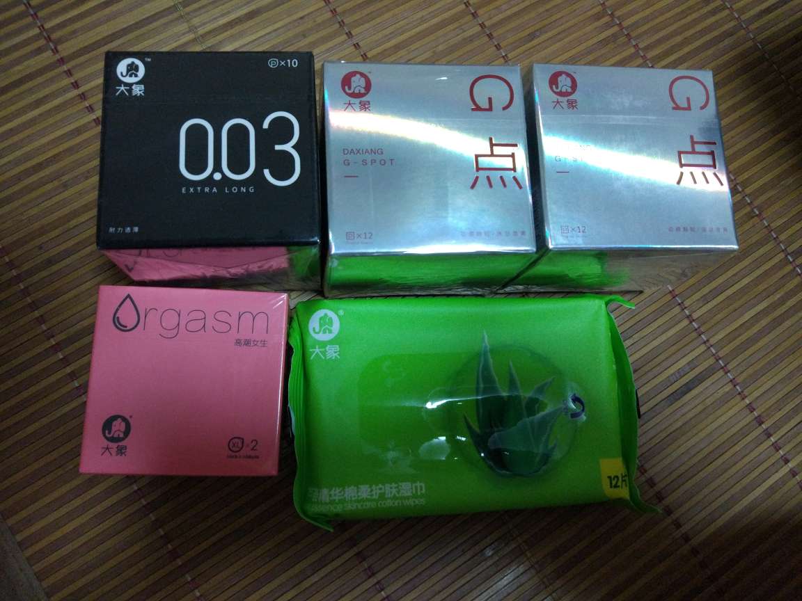 11块钱,简直太超值了,不过不知道效果怎么样,反正618绝对超值了……