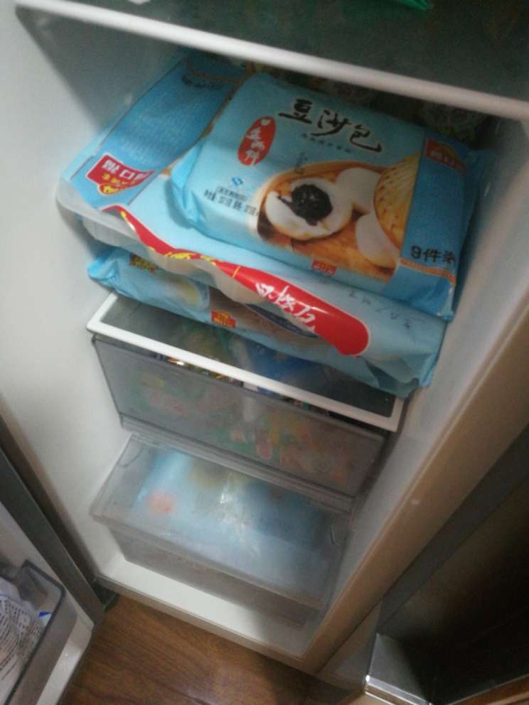 很不错,赶上618活动,价格也很实惠。