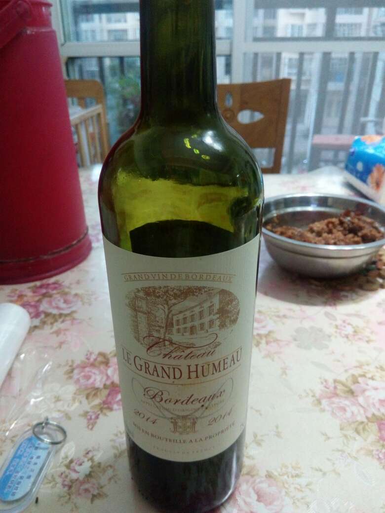 这个酒还不错,不苦不涩。入口很舒服。壹佰伍,性价比高!