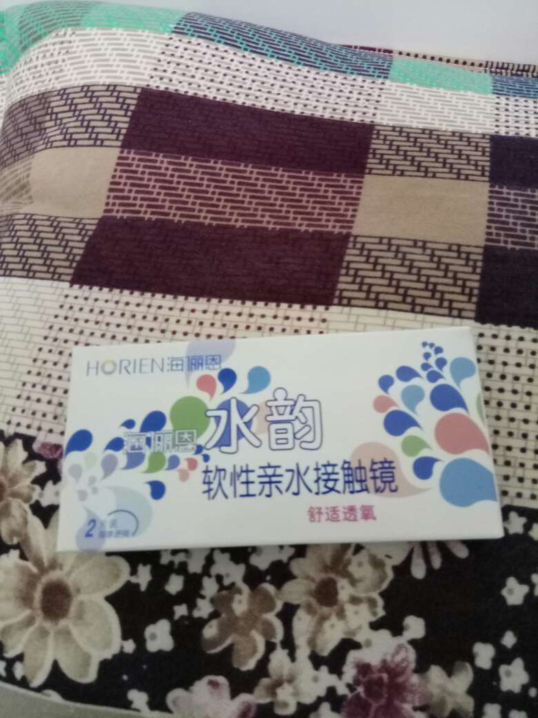 比较舒服,比实体店便宜多了,下次还来