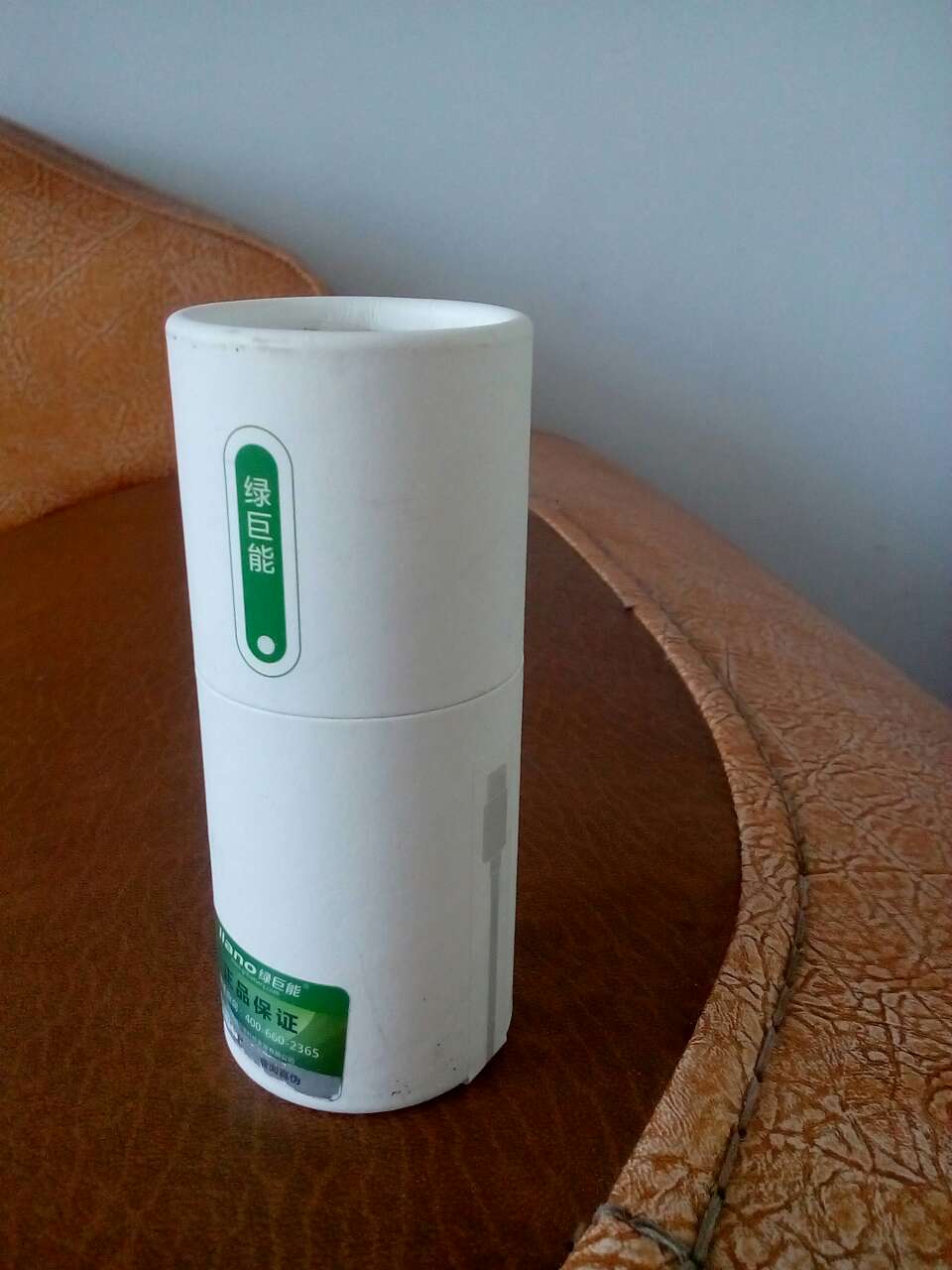 收到数据线了挺好的下次再买谢谢快递员谢谢了