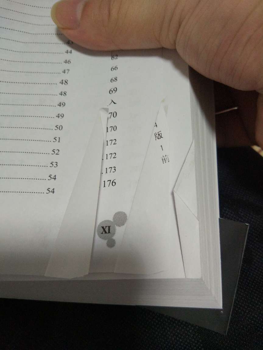 配送挺快,作为老用户出现这样的情况真的是让人心痛,这种不达标的印刷也卖给客户,为了这点利益毁了名誉不值得。五星纯属给配送!