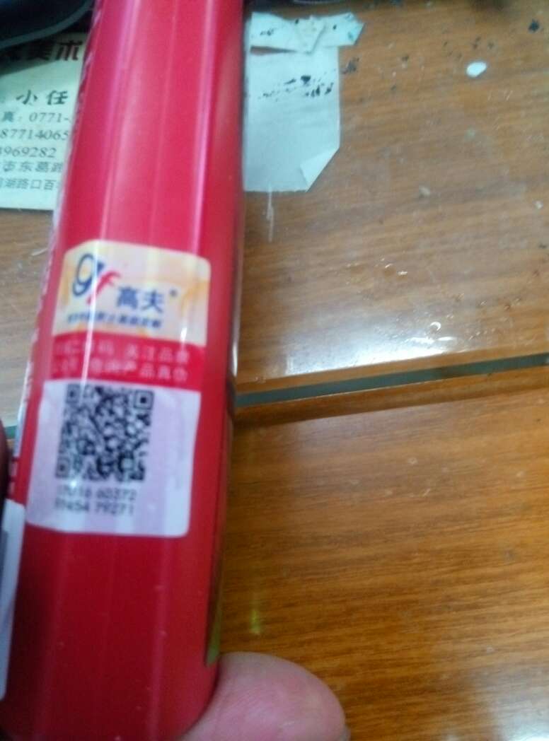 价格实惠,洗头效果好,非常超值。