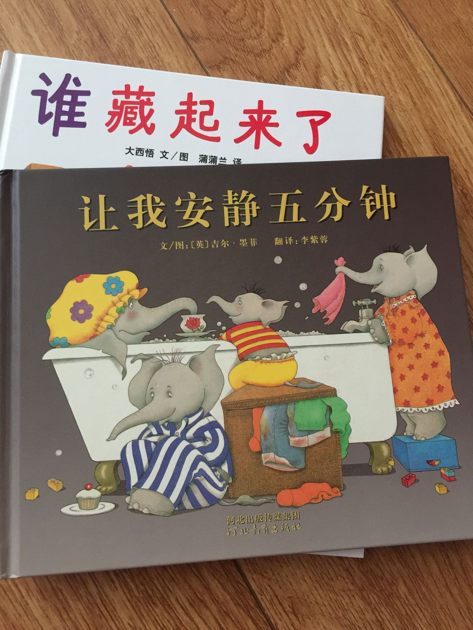 最近都在给孩子买绘本,赶上活动优惠力度很大,质量都挺好的,孩子特别喜欢看绘本,3岁看了约500本。但是有的绘本还是不全,建议再多上一些。经常多搞点活动就更好了。