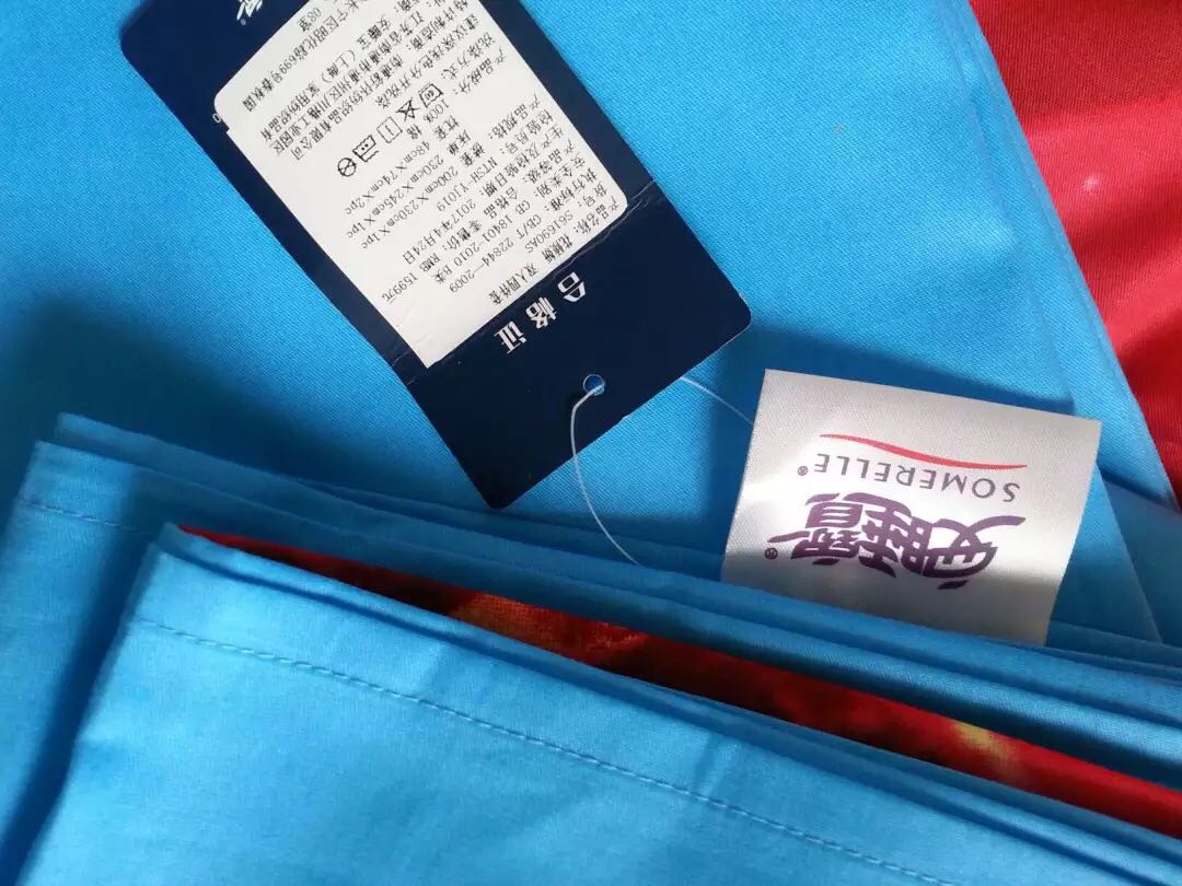 质量很好,包装也高大上。姐姐说这个质量已经很好了,值得这个价钱。买了两套,还没用,留着搬新家再用。很好