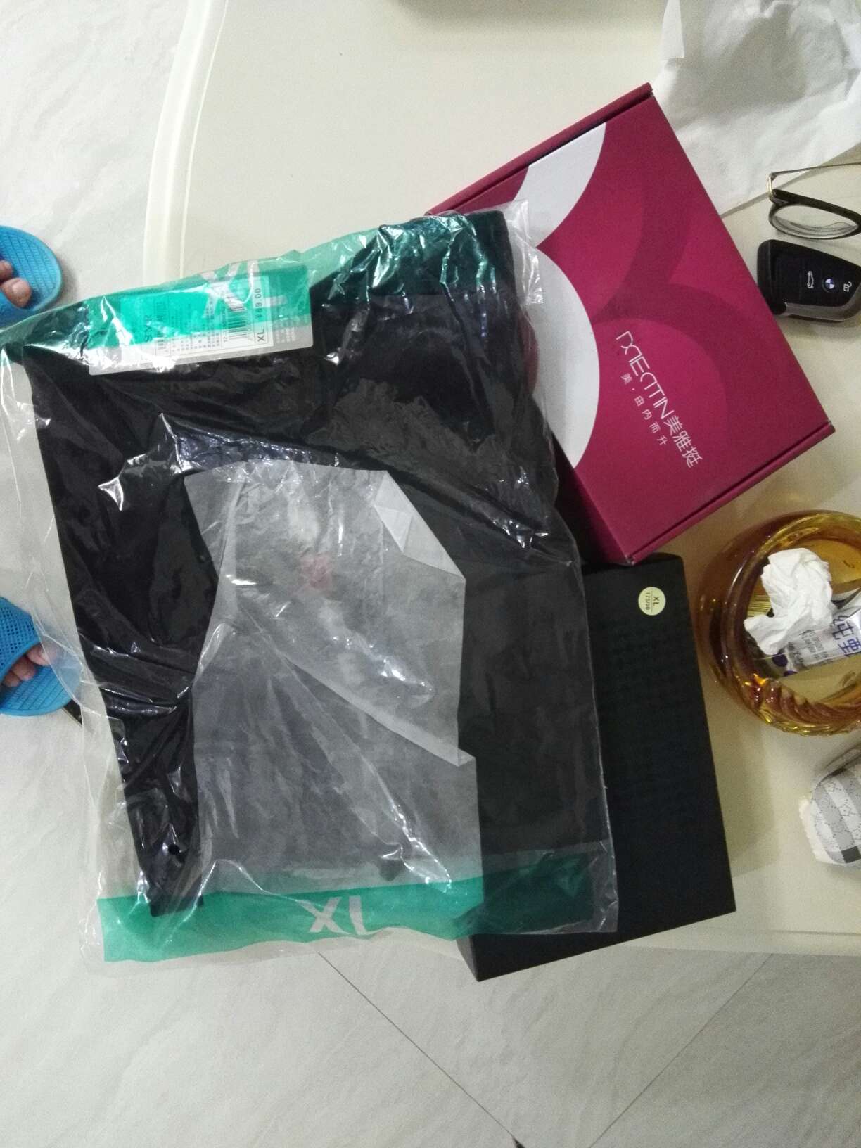 帮老妈买的,不知道到底怎么样