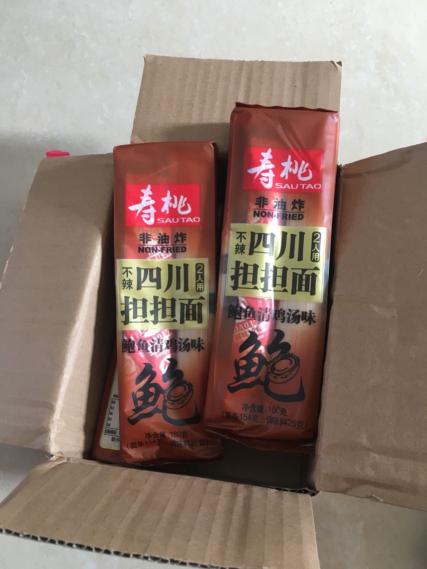 今次买了两个口味试试,相信不错的。物流也很快!试过再来评论。
