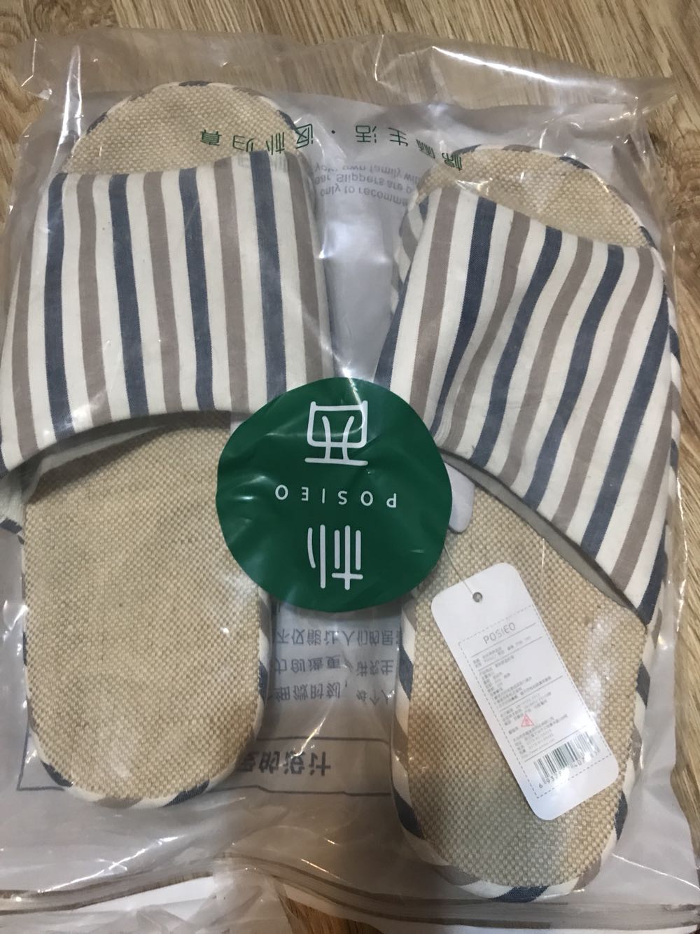 第一次买这种拖鞋,等天冷穿