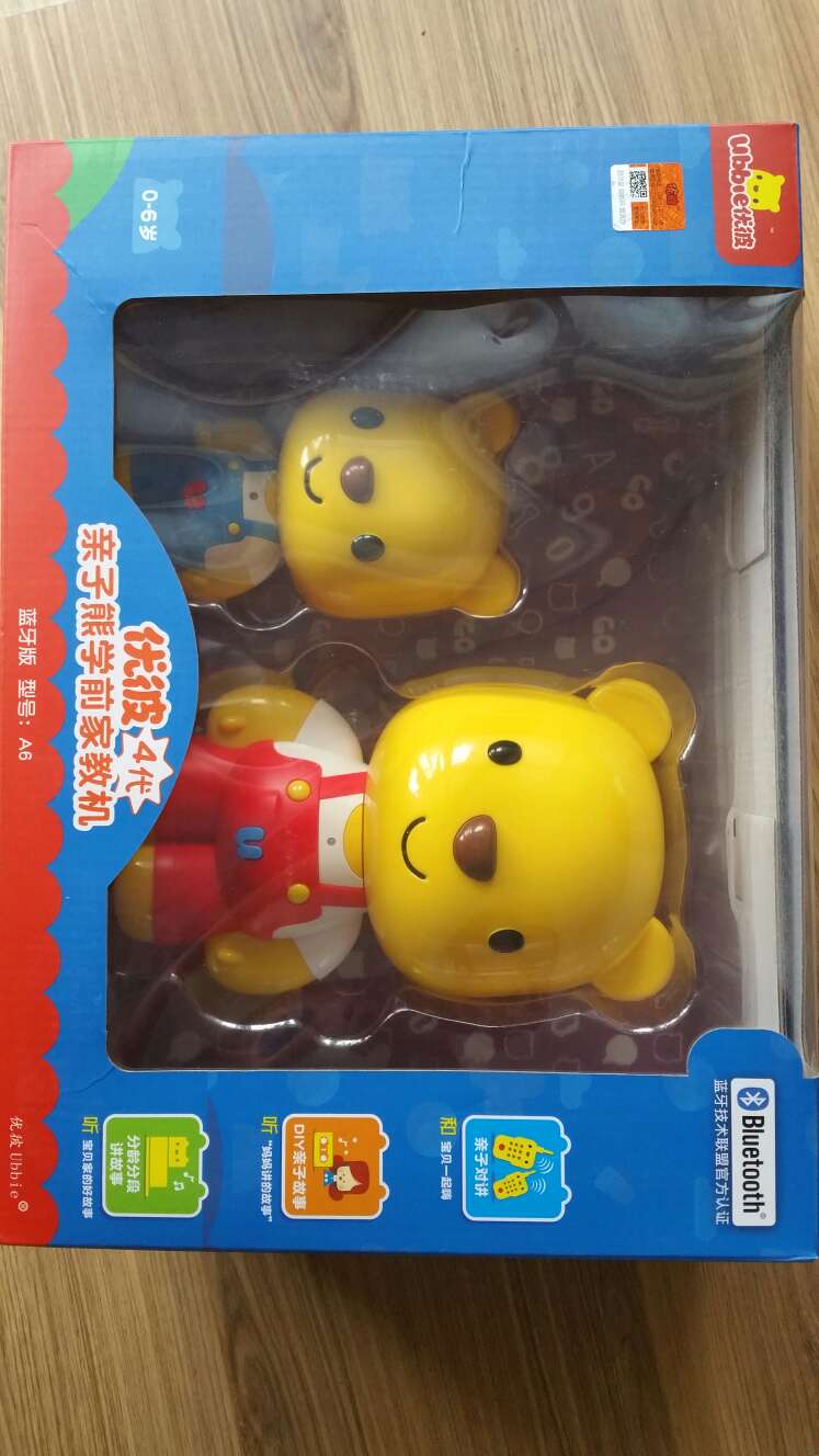 新一代优比学习宝功能多,升级蓝牙连接,宝宝早教的好帮手!宝贝很喜欢哦,还在探索发现中……