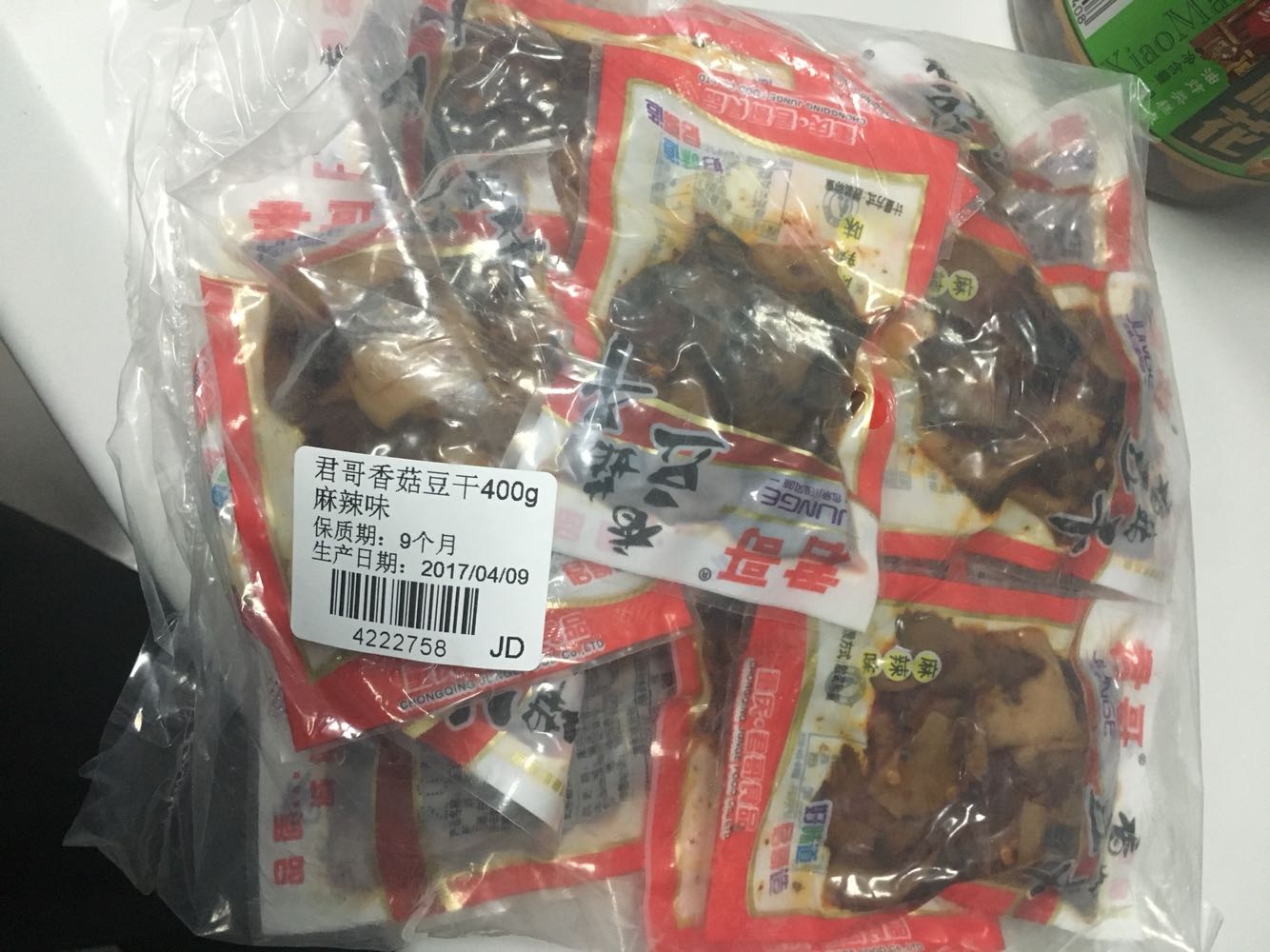味道一般吧,不怎么好吃。自营物流给力,方便。