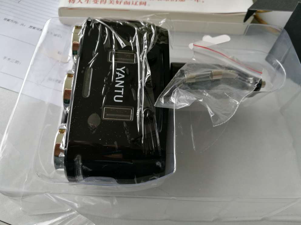 挺不错 只是刚买完 就降价 果断退货 重新下单买的 剩了近10元