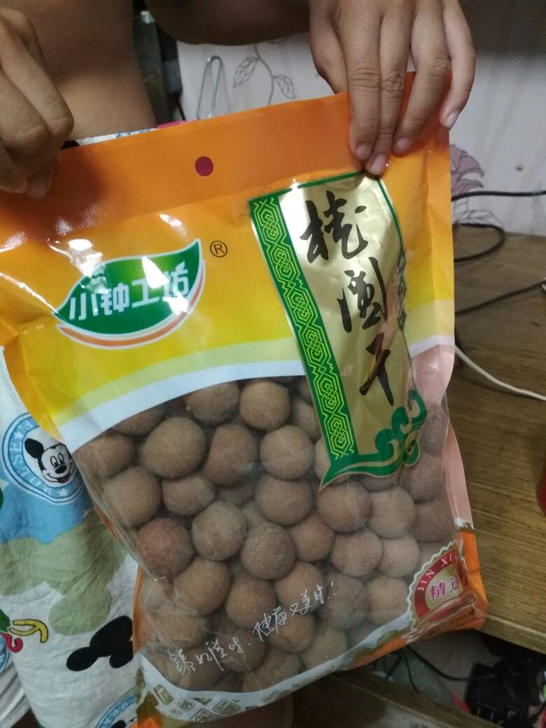 个大味美,正品,值得购买