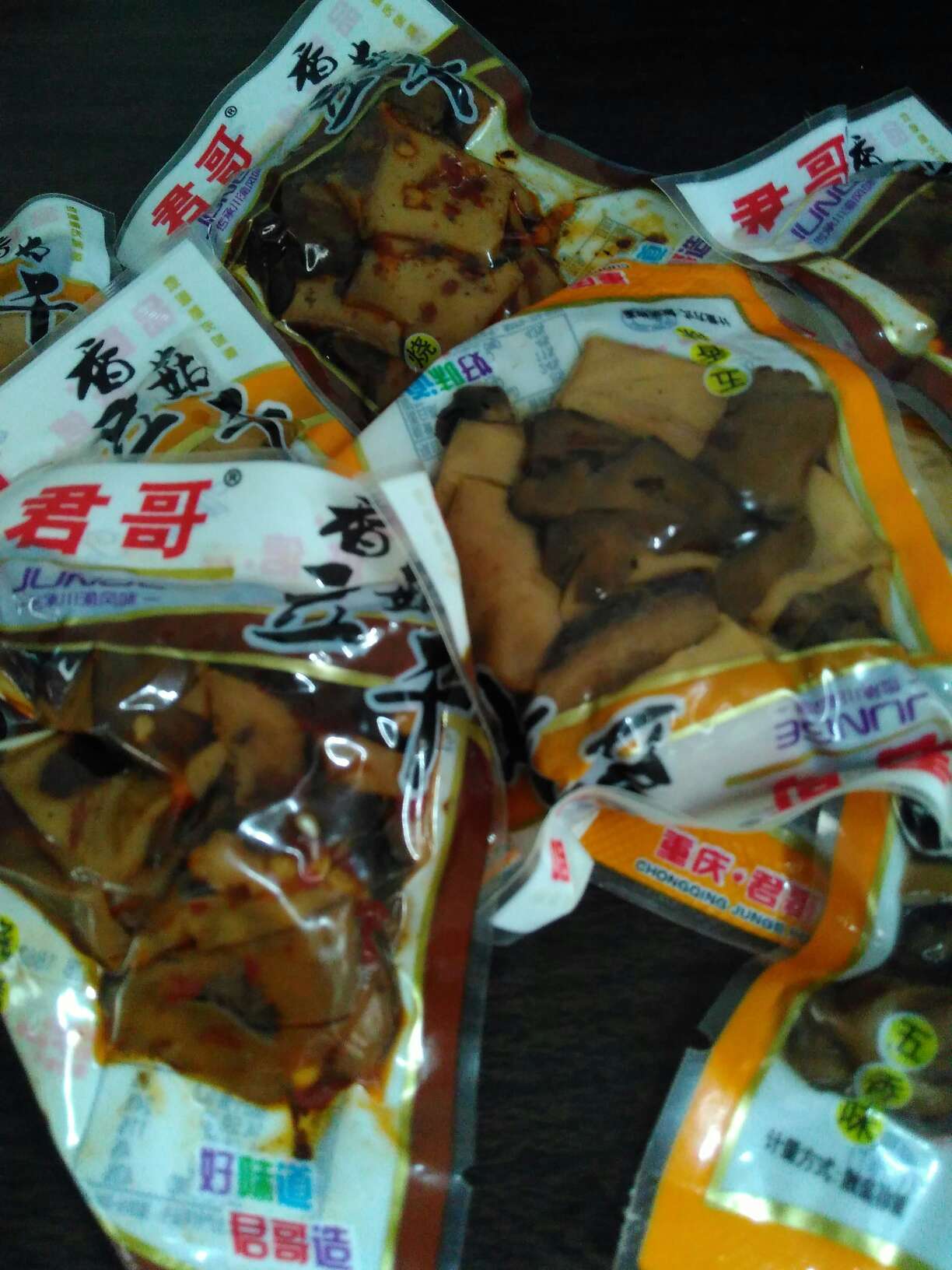价格实惠,味道不错,这是我吃到的一款香菇比豆干多的“香菇豆干”